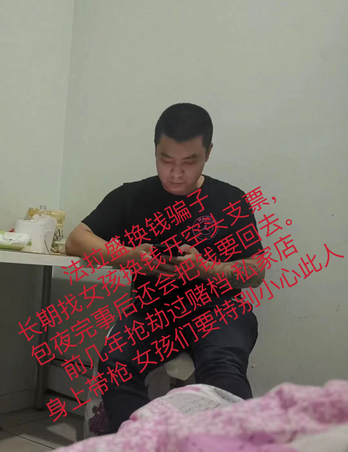 1bbf9264344474e7db414a3c26f6b650.jpeg